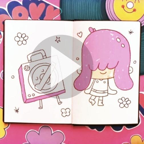 Inside Cecy's Sketchbook